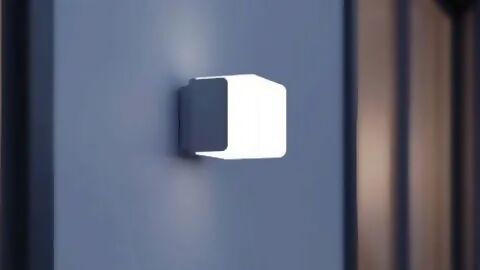 ls-gartenbeleuchtung-cube-kleine-teaser-l-835_2.jpg